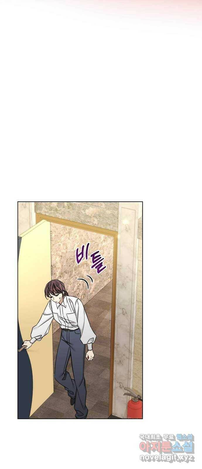 THE 런웨이 64화 34