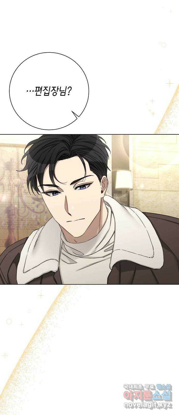 THE 런웨이 64화 39