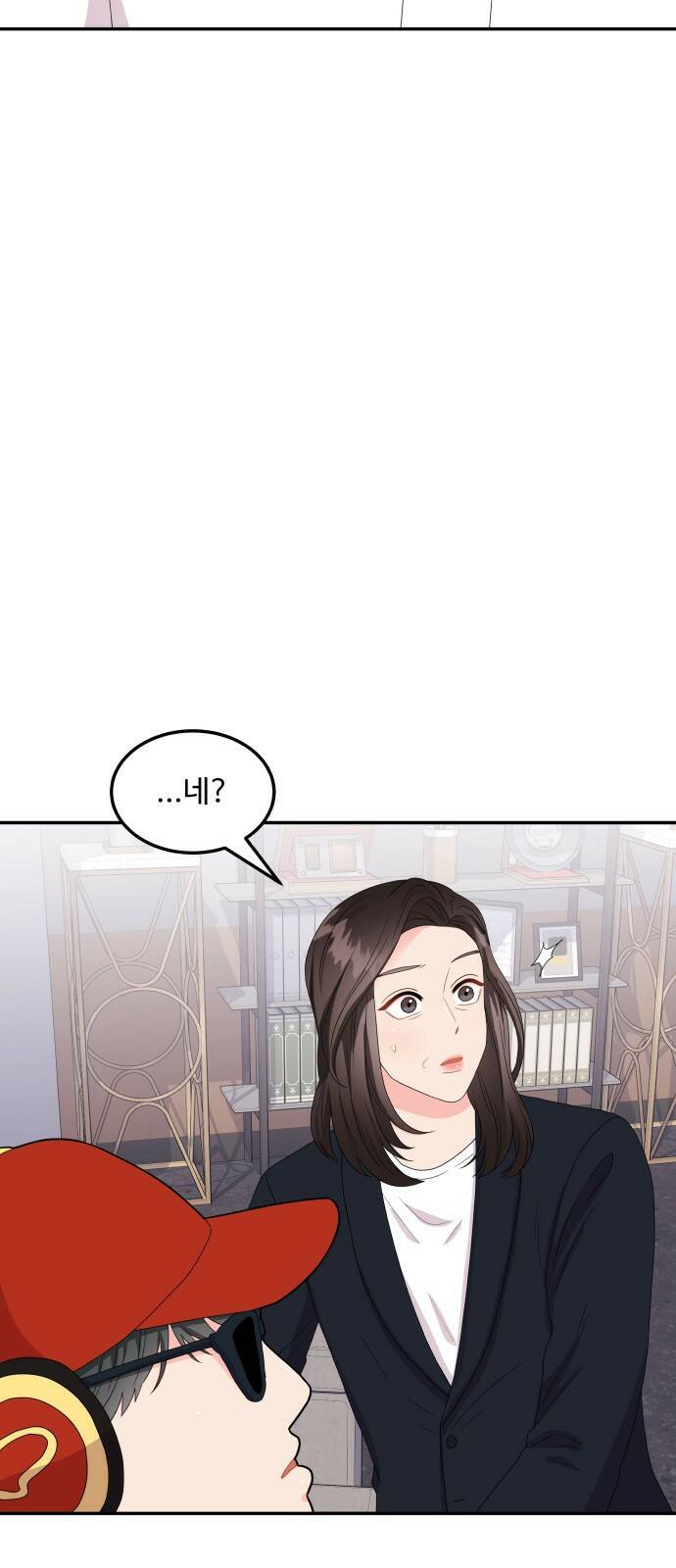 이상한 변호사 우영우 16화: 펭수로 하겠습니다 (3) 3