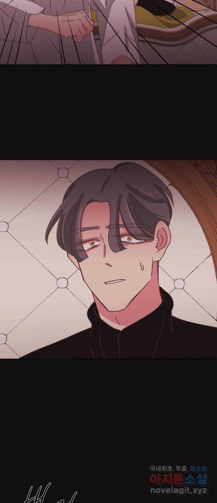 온실 속 화초 시즌2 36화 15