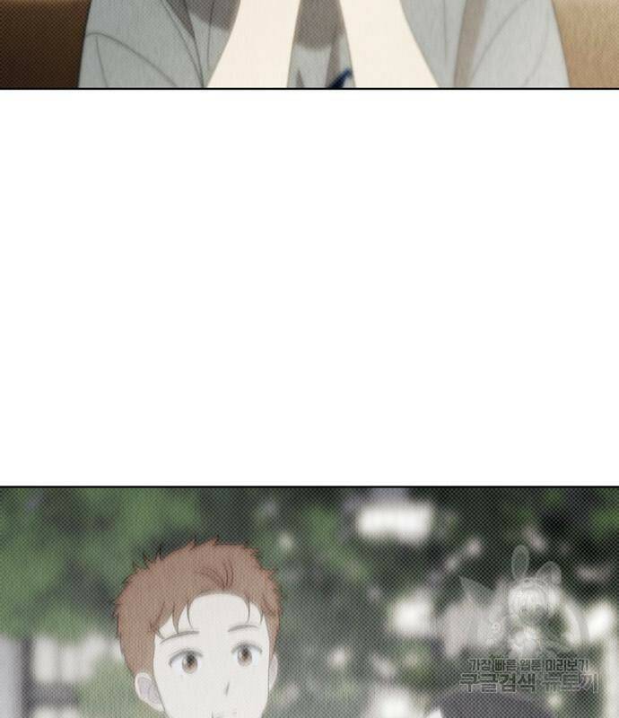 노답소녀 84화 101