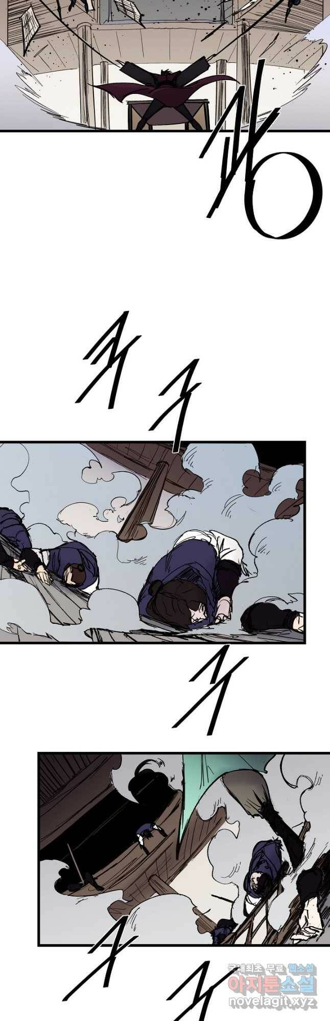 금강야차 41화 31