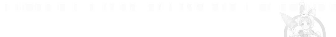 그림자 없는 밤 27화 10