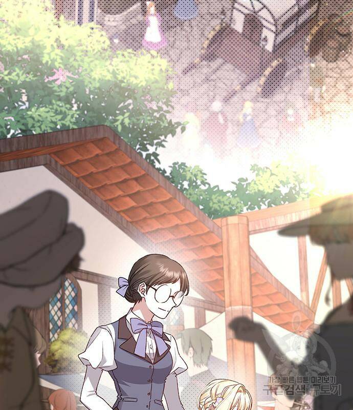 폭군님은 착하게 살고 싶어 6화 125