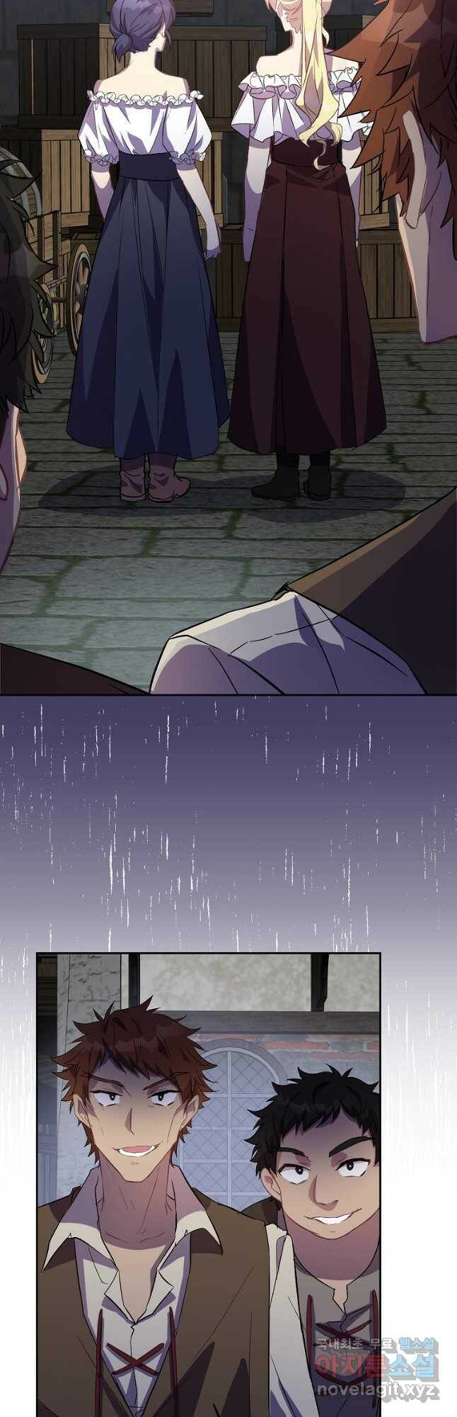 가짜 성녀인데 신들이 집착한다 23화 5