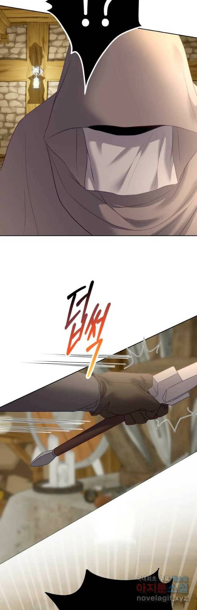 왕관 없는 여왕 39화 38