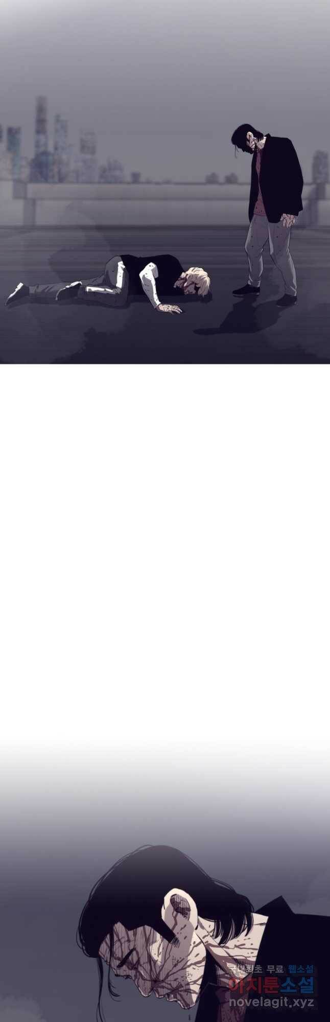 귀싸대기 59화 46