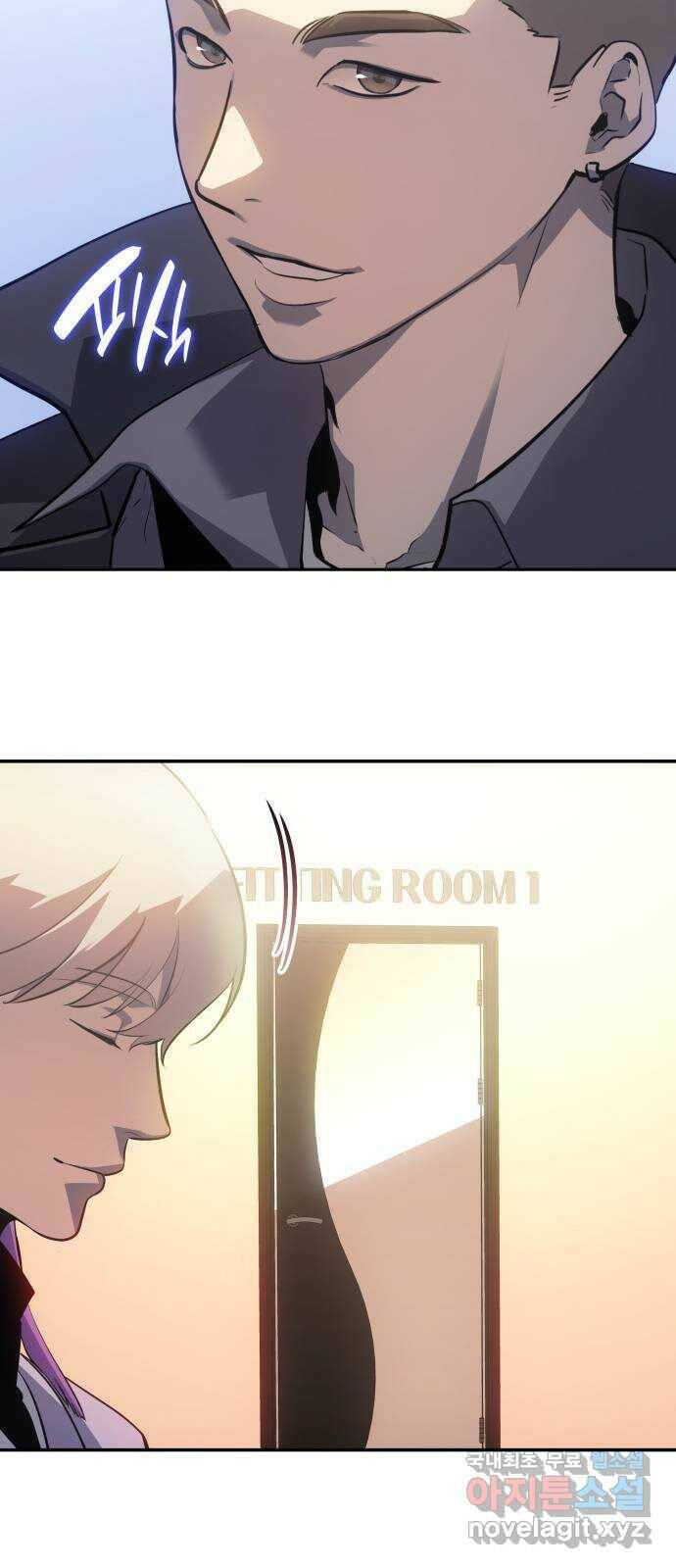 7FATES: CHAKHO 25화 9