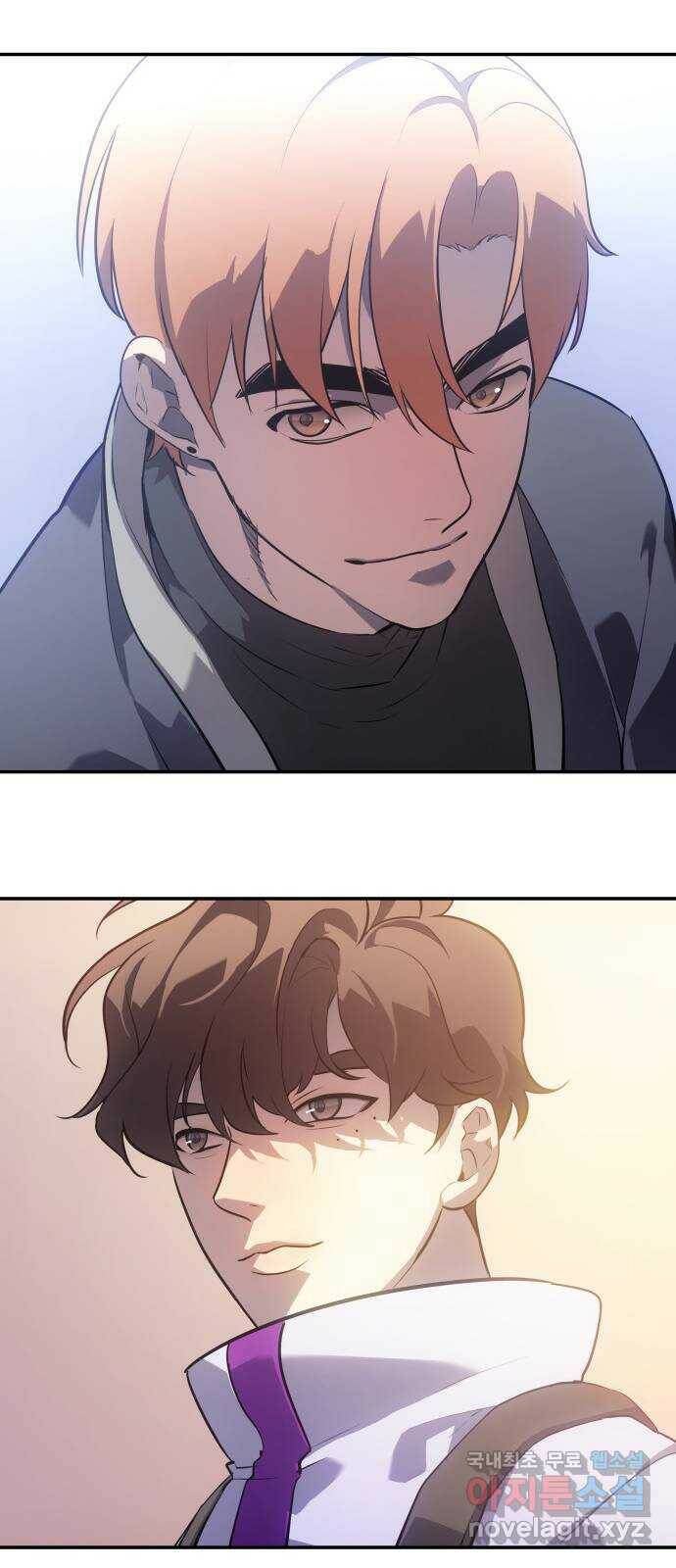 7FATES: CHAKHO 25화 10