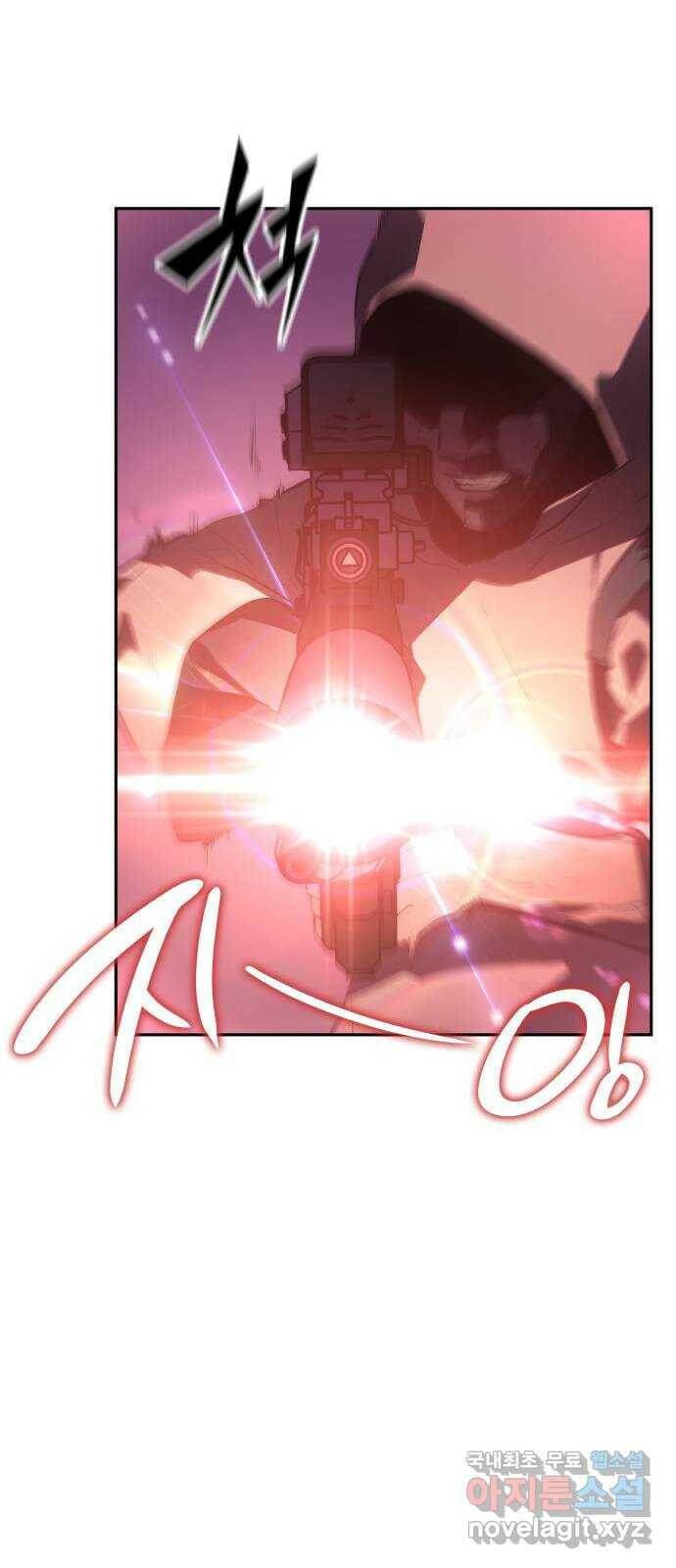 7FATES: CHAKHO 25화 22