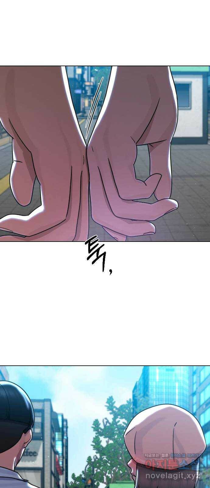최면학교 67. 경종 35