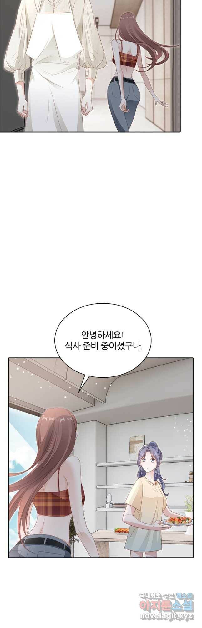 나보고 개과천선하라고 35화 4