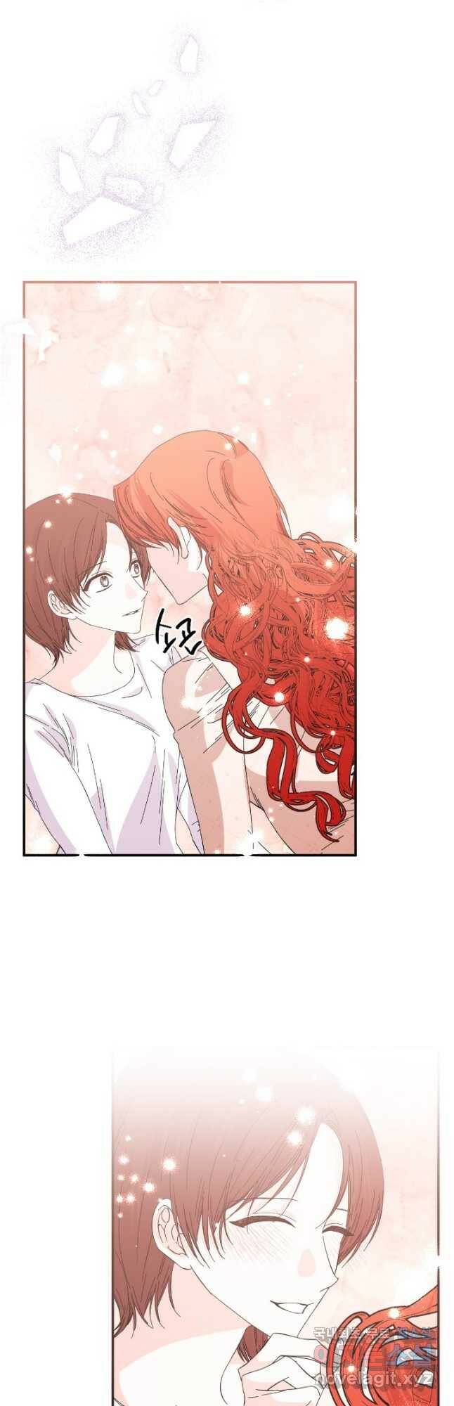 시한부 악녀의 해피엔딩 102화 37