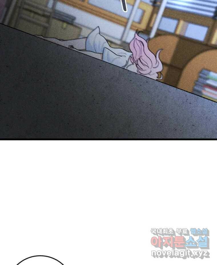 남산도서관 환생 북클럽 27화 10