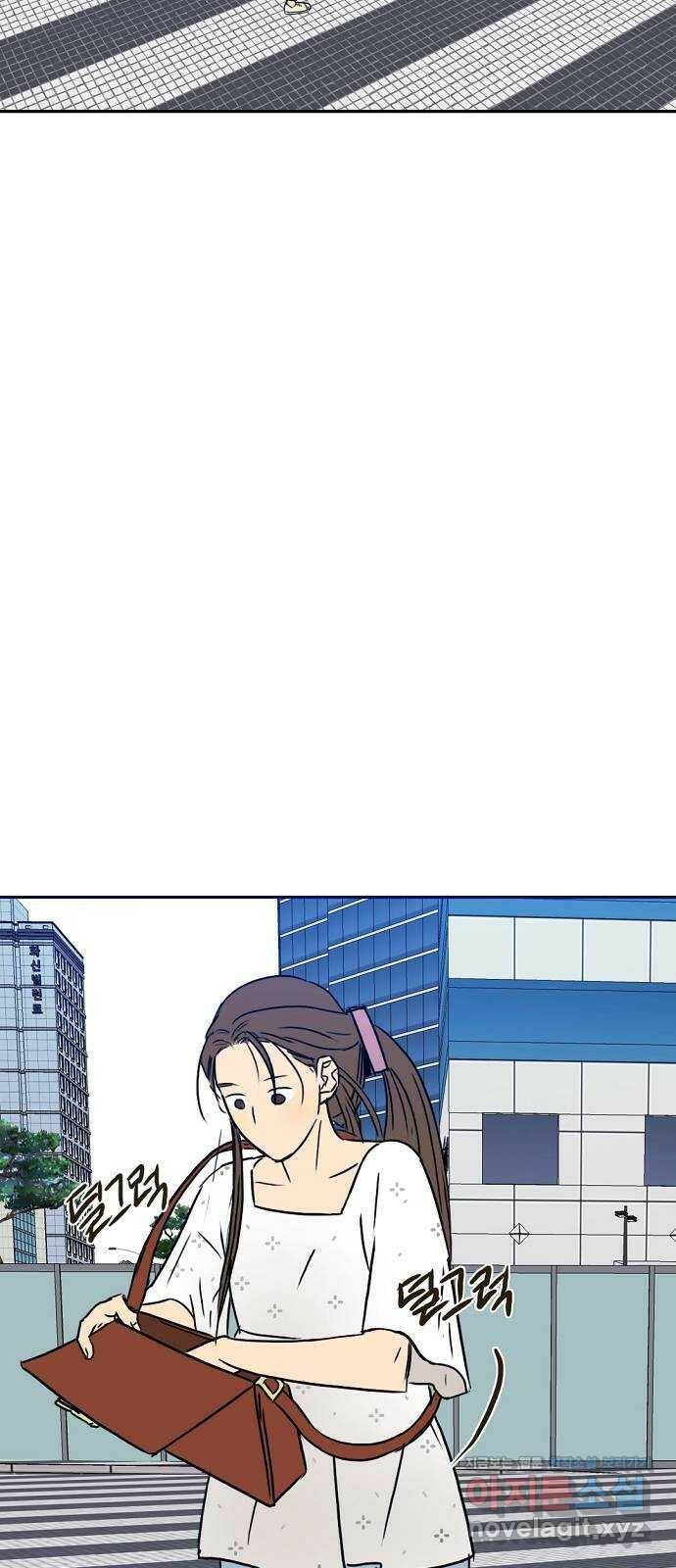 랑데뷰 61화 서울의 밤(2) (1부 마지막화) 37