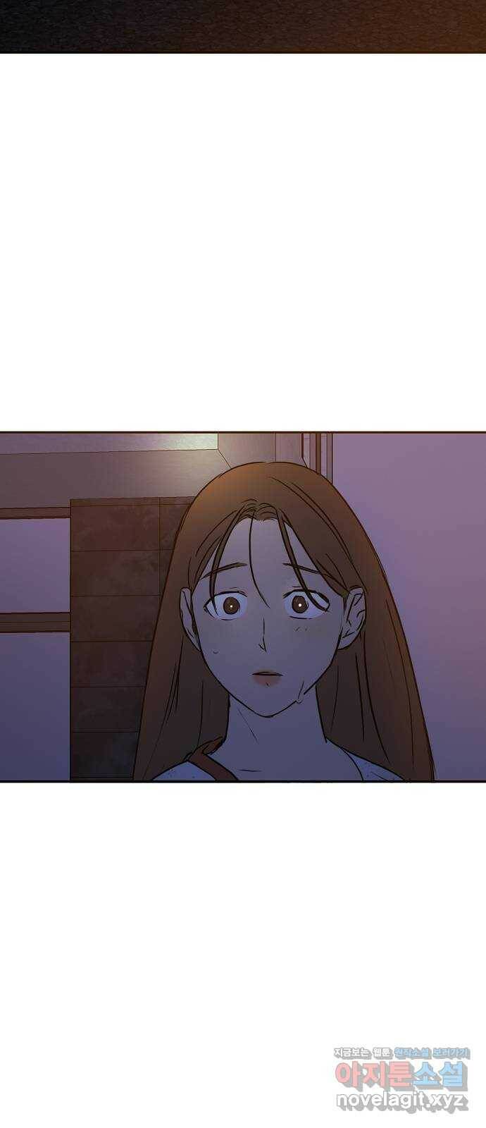 랑데뷰 61화 서울의 밤(2) (1부 마지막화) 87