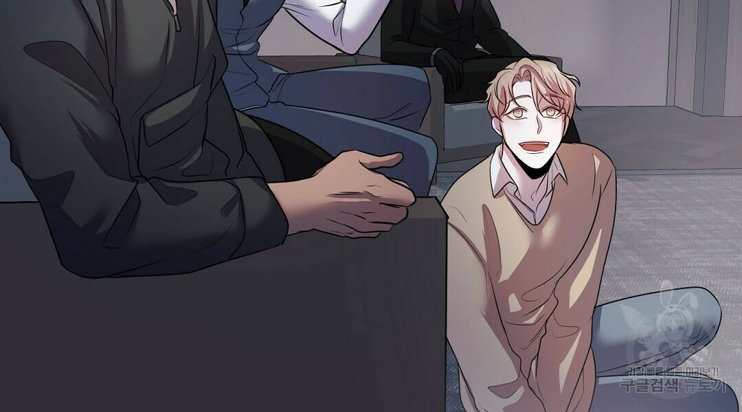 프로푼디스 27화 12
