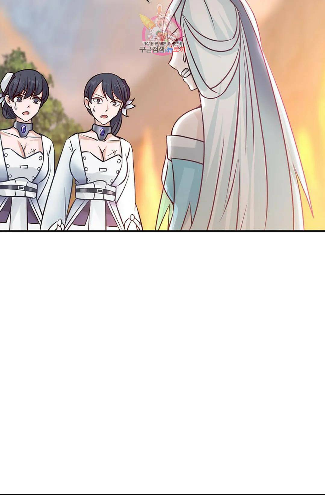 무련전봉 724화 26
