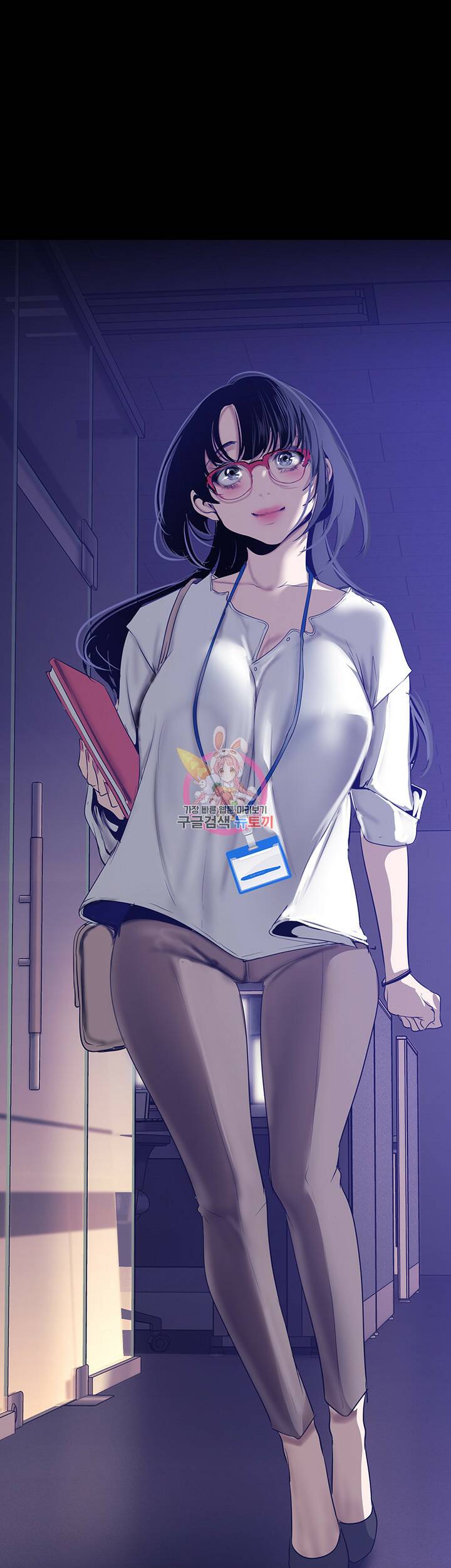 멋진 신세계 161화 1