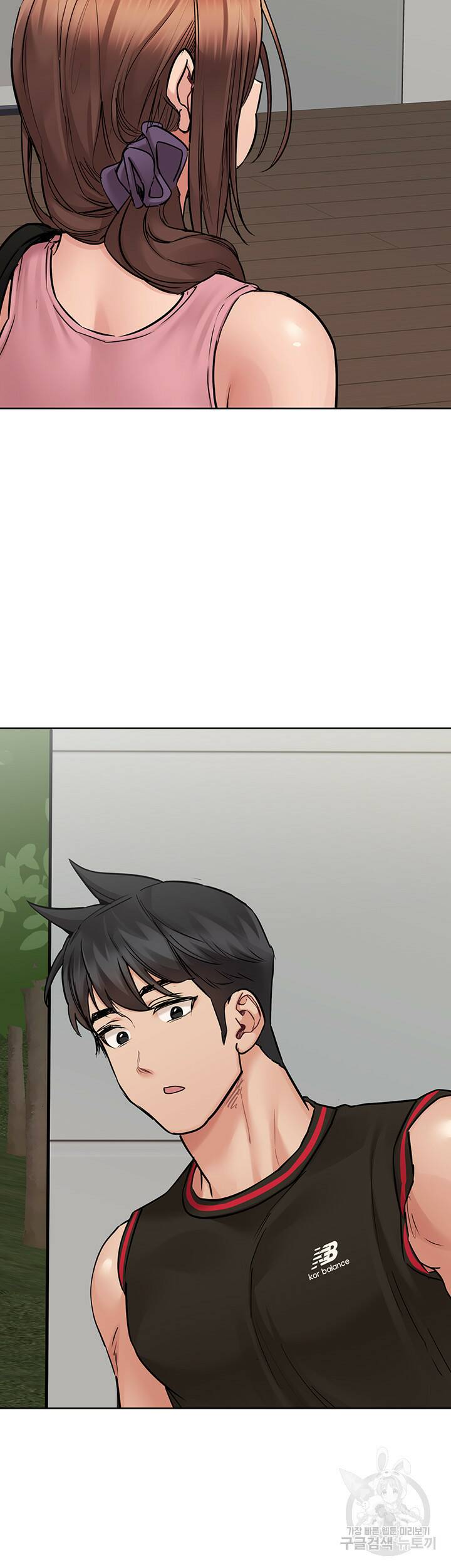 엄마한텐 비밀이야 63화 24