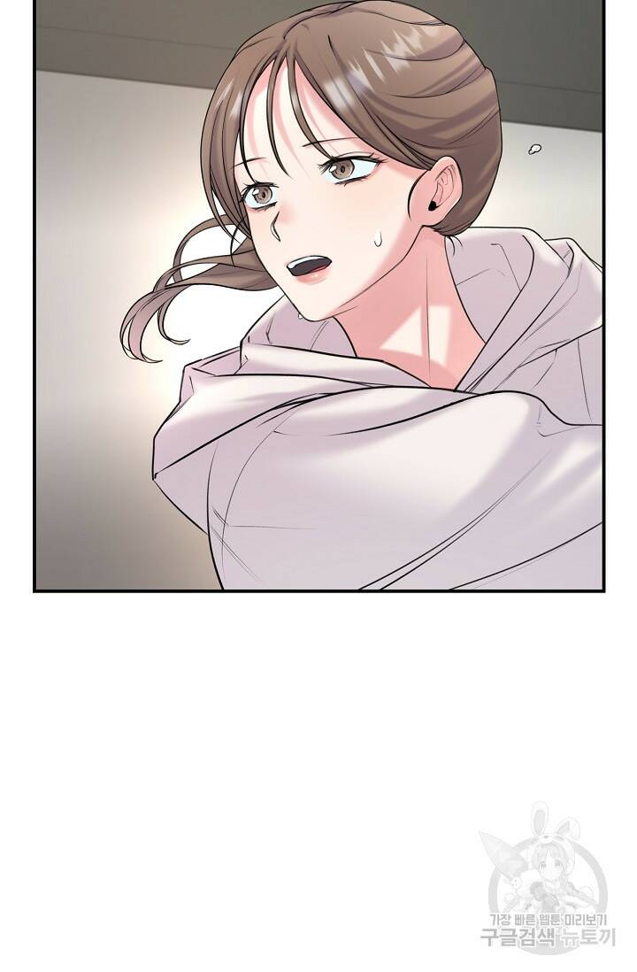 연생대딩 30화 70