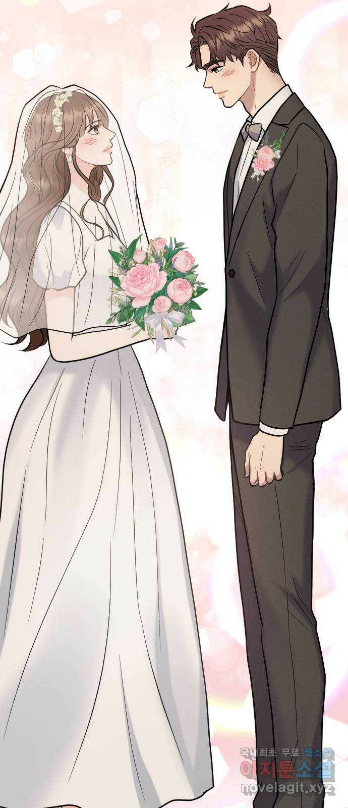 이븐 모어 54화 16