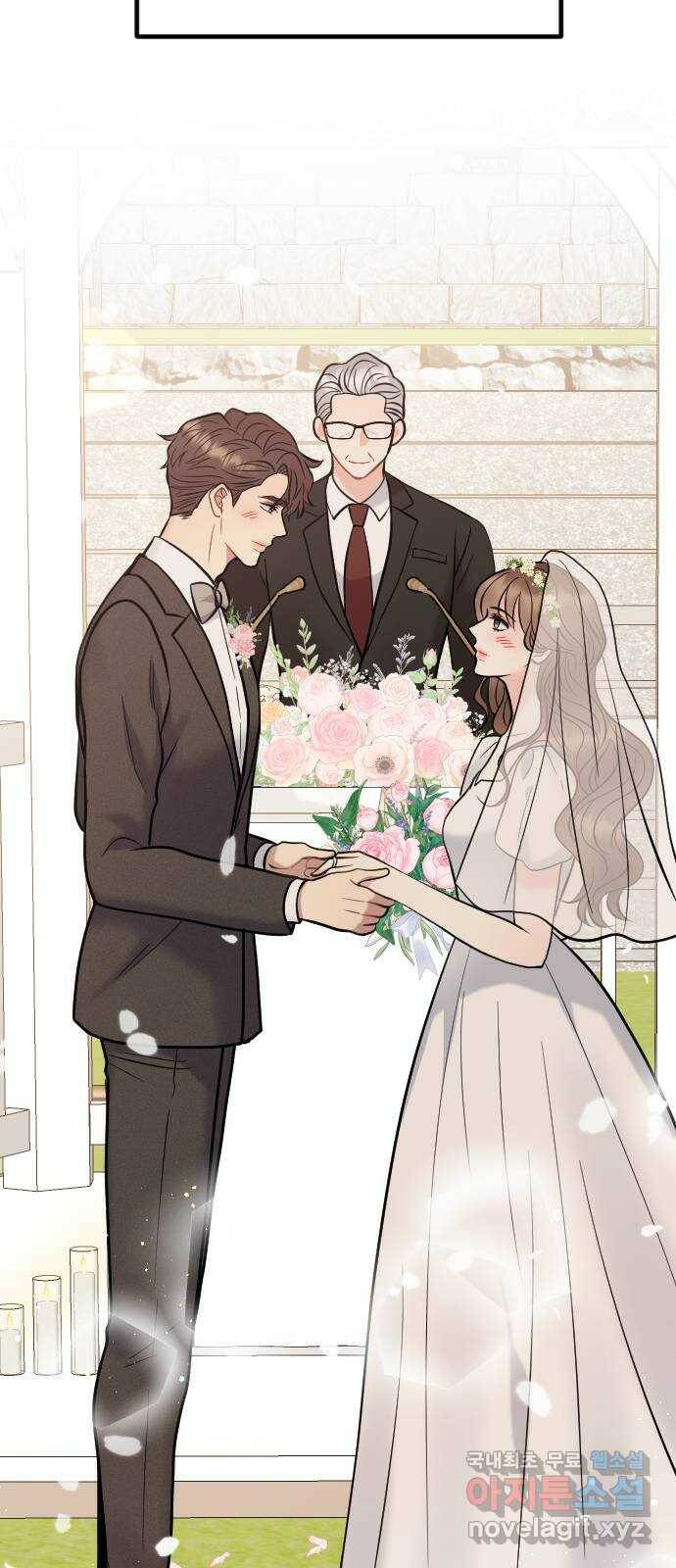 이븐 모어 54화 30