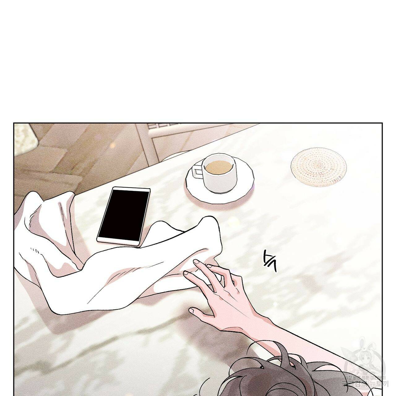 형의 애인 10화 33