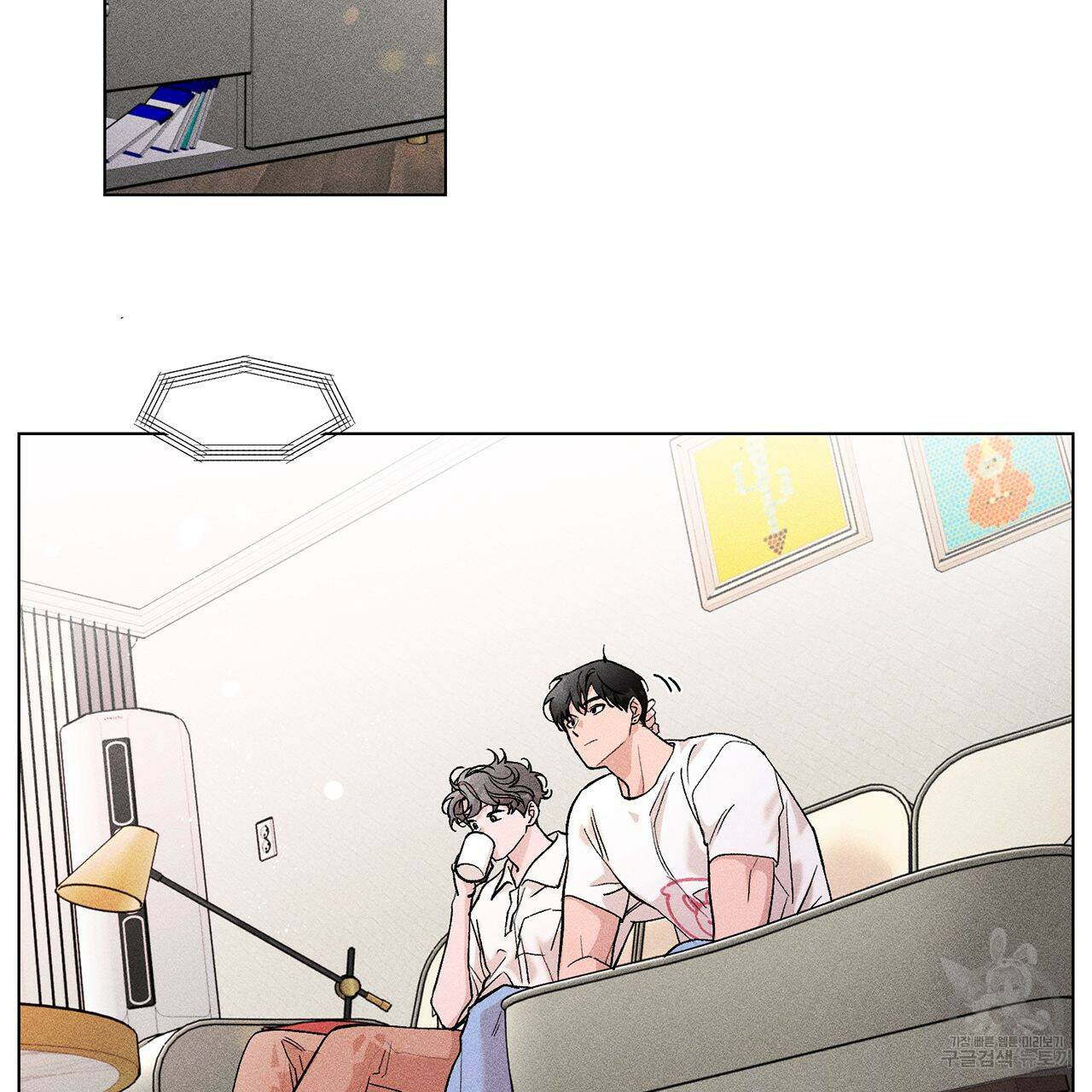 형의 애인 10화 72