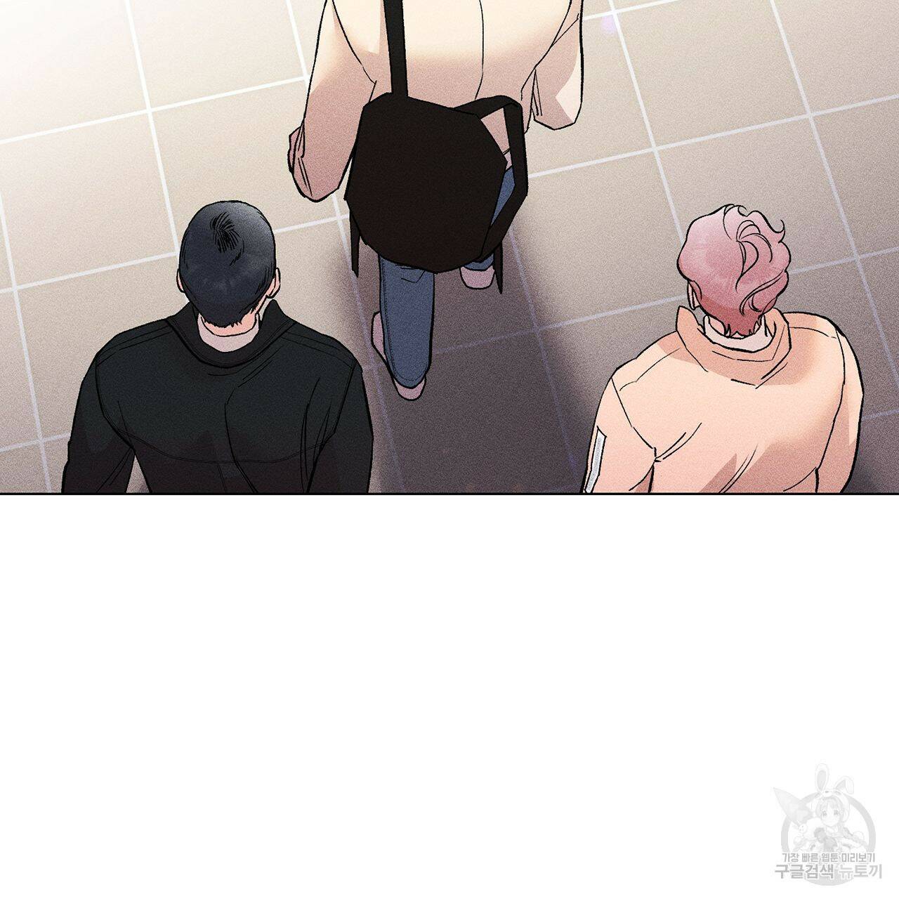 형의 애인 10화 93