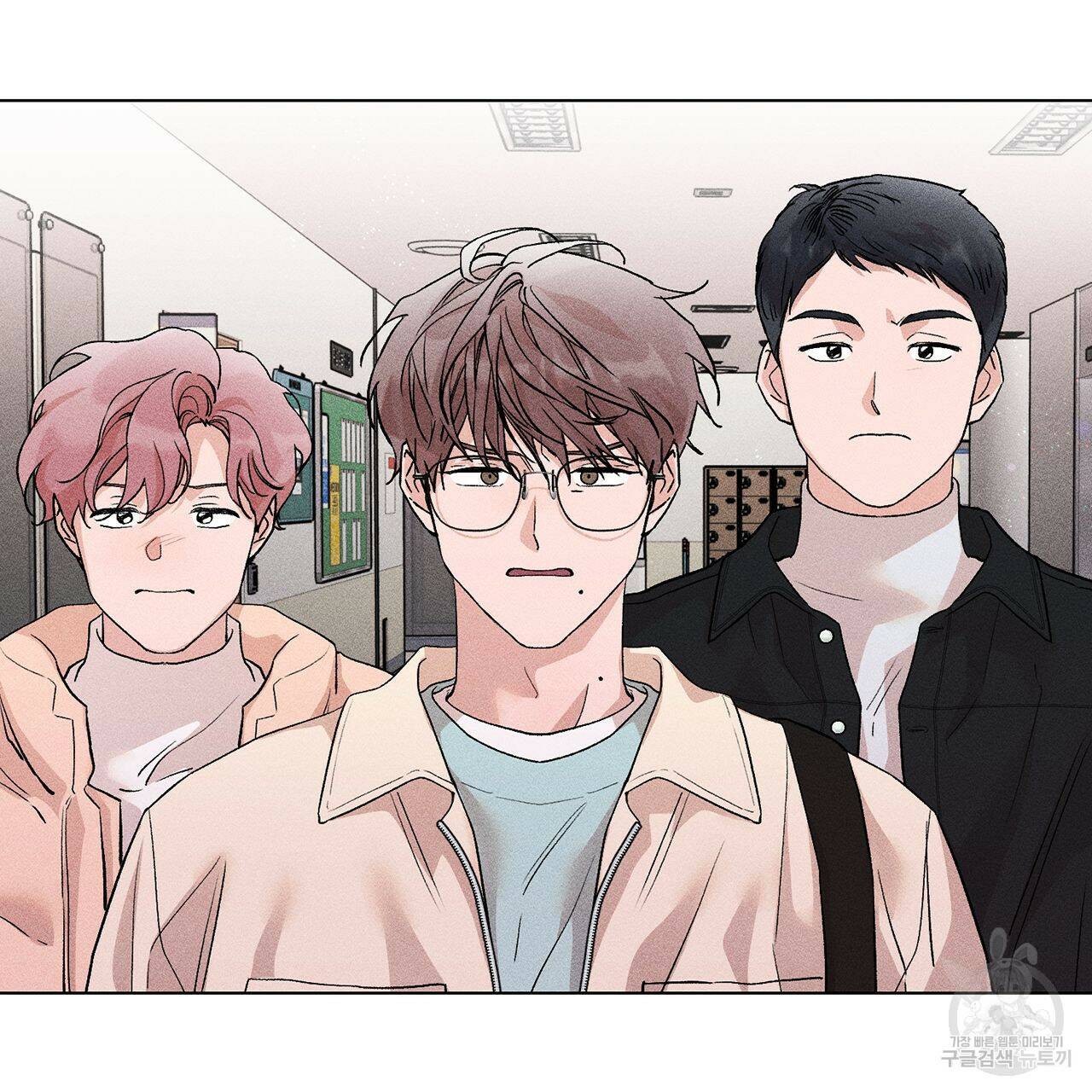 형의 애인 10화 94