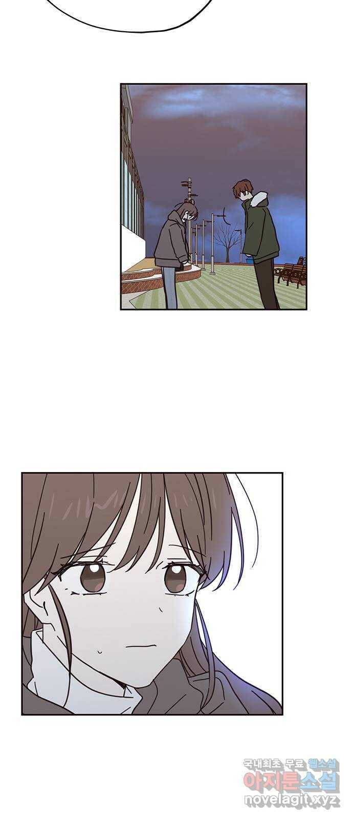 사랑과 평강의 온달! 76화 34