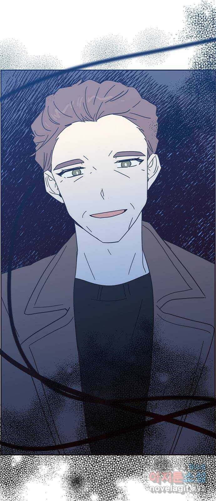 사랑과 평강의 온달! 76화 39