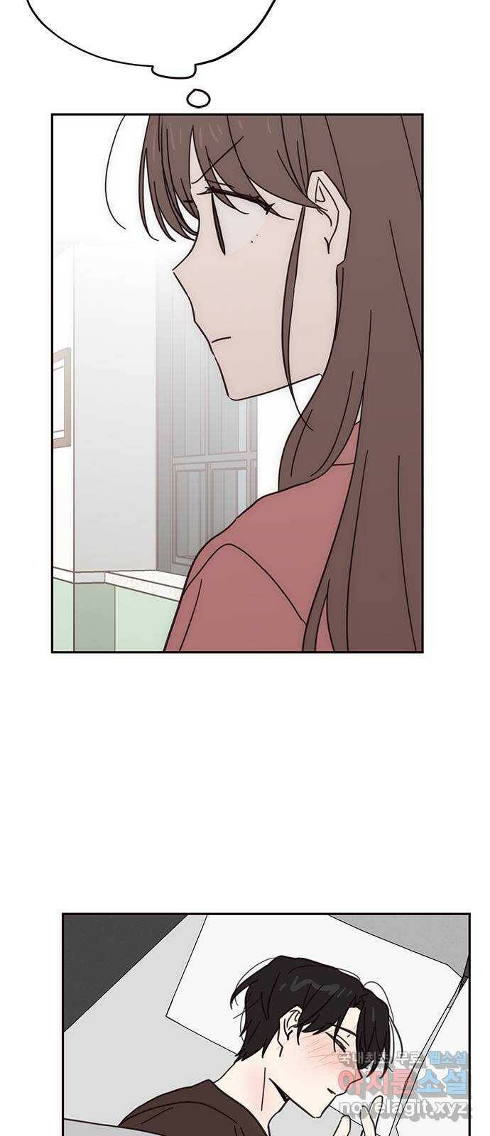 사랑과 평강의 온달! 76화 44