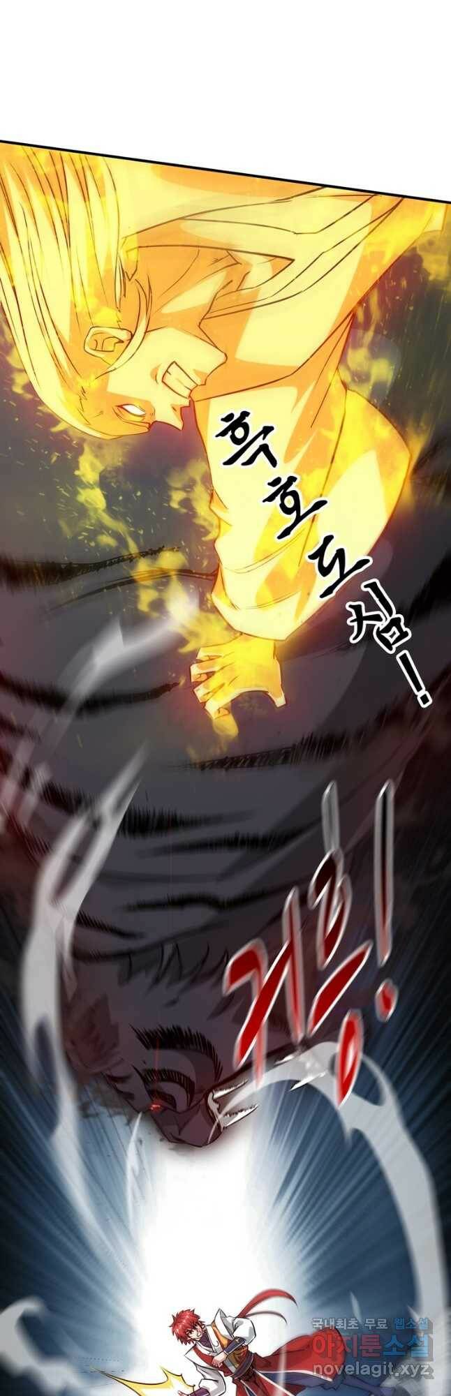 무영삼천도 113화 12