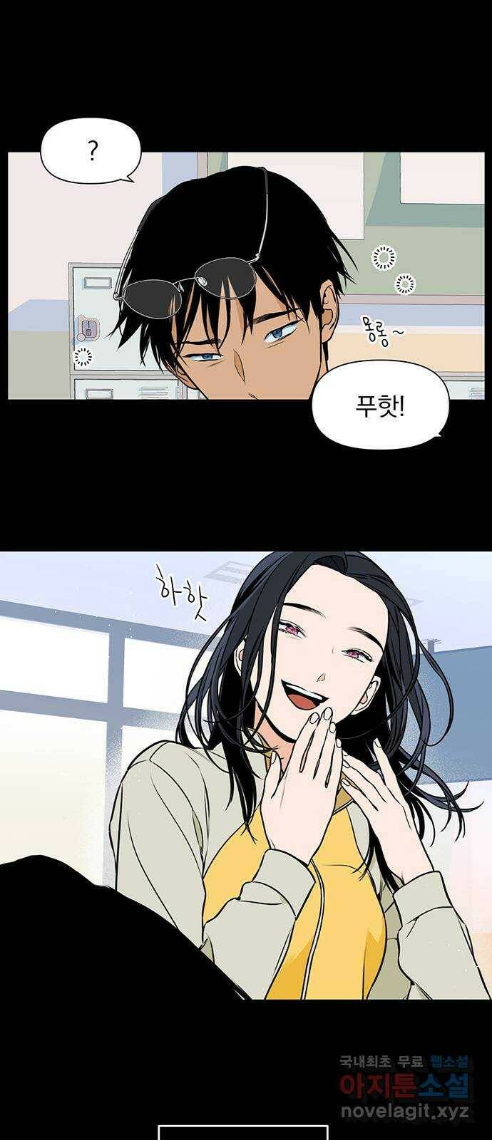 2022 몰래보는 로맨스 21화. 소나기 - 서이레／나몬 작가 27