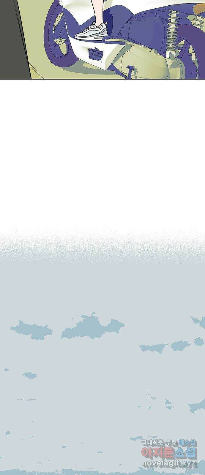 2022 몰래보는 로맨스 21화. 소나기 - 서이레／나몬 작가 34