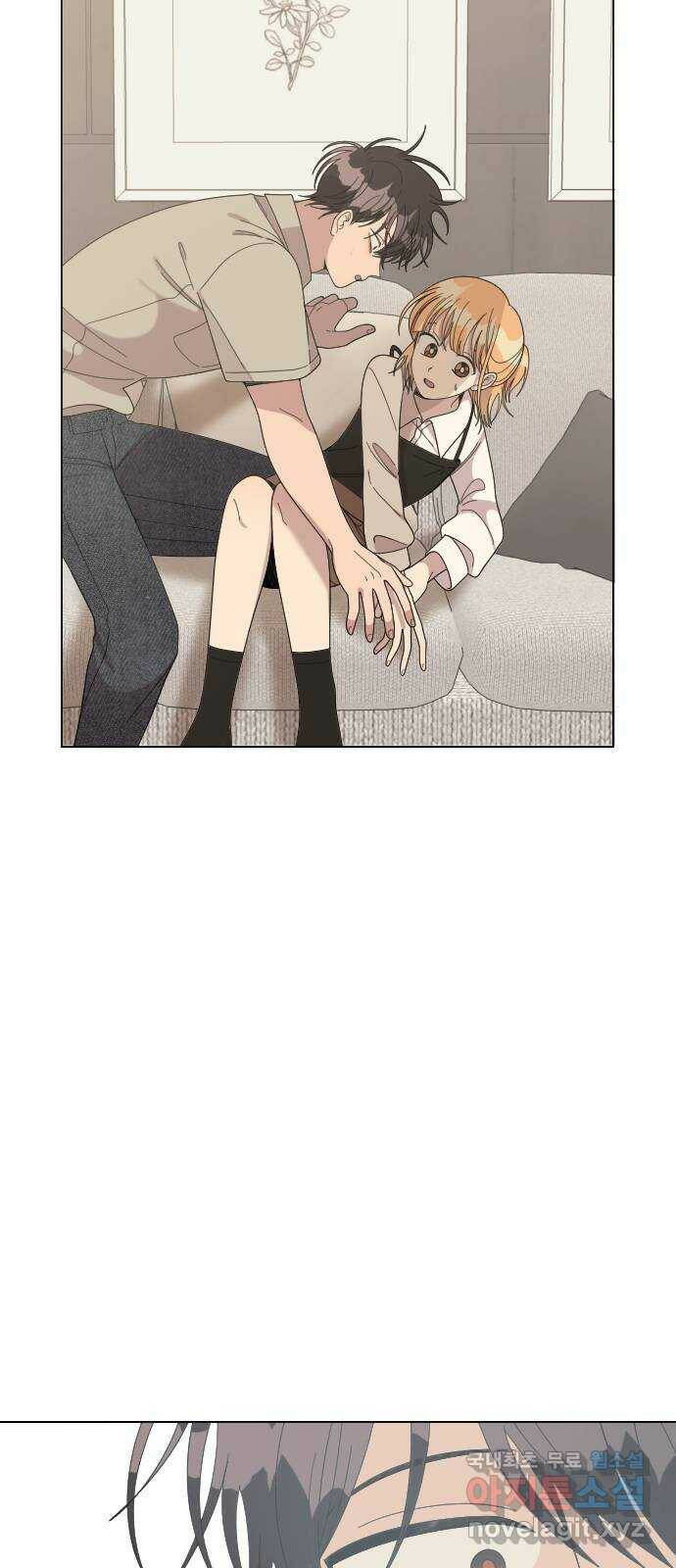 널 사랑하는 죽은 형 23화 65
