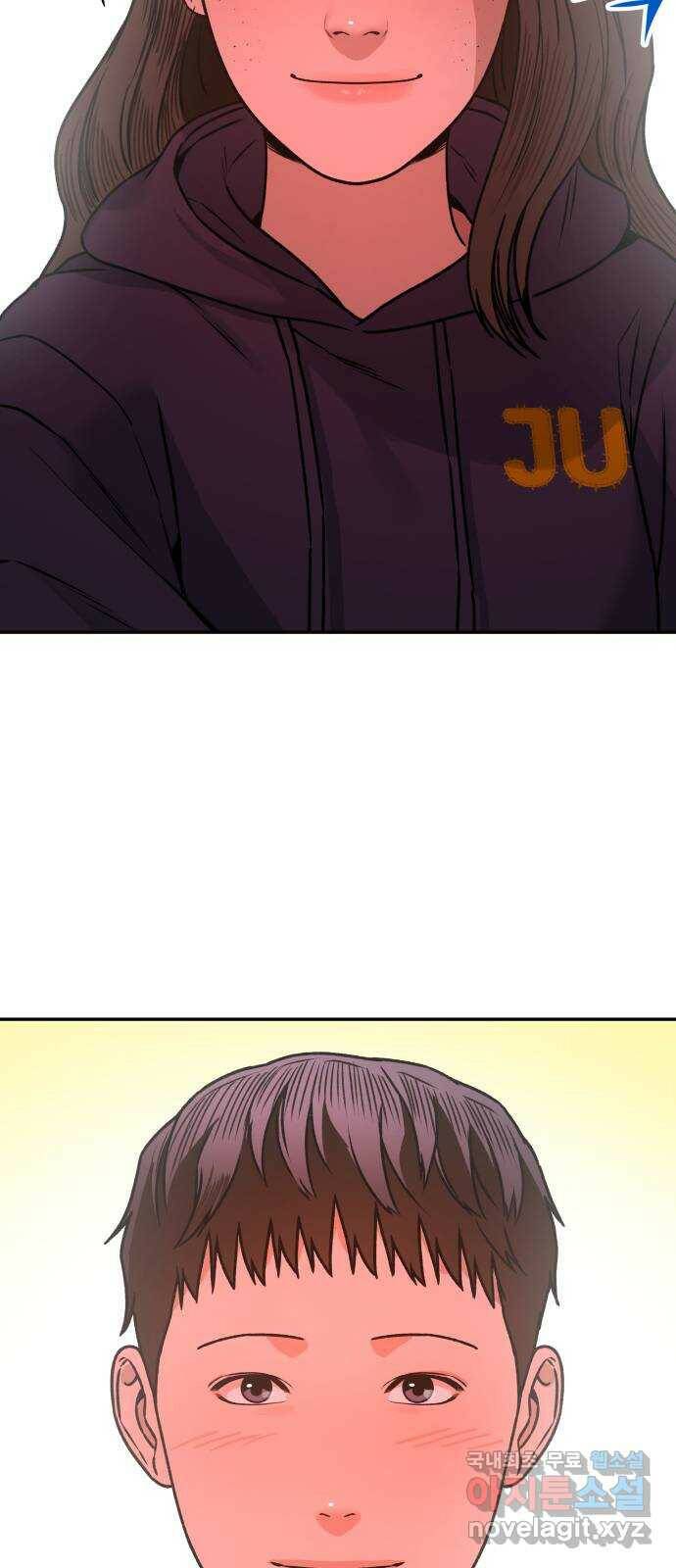 부캐인생 38화 ♥ 1 10