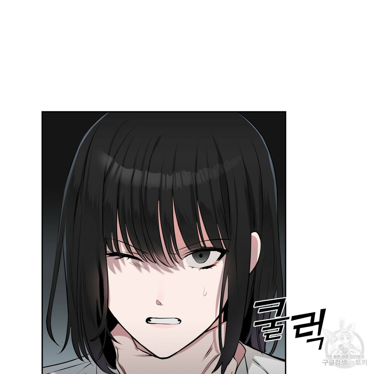 플라이 미 투 더 문 4화 16