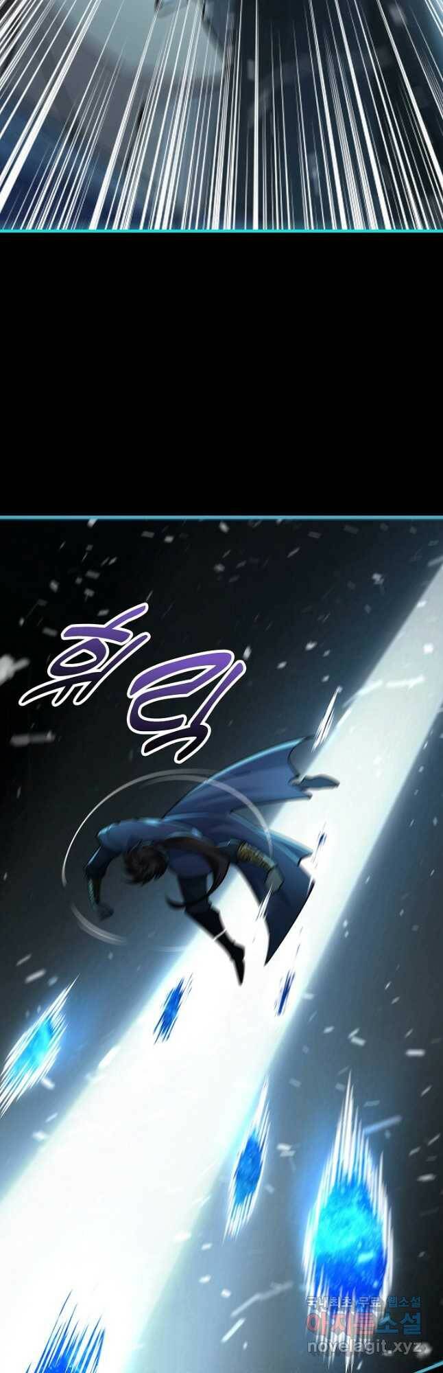 속성으로 무림지존 55화 13