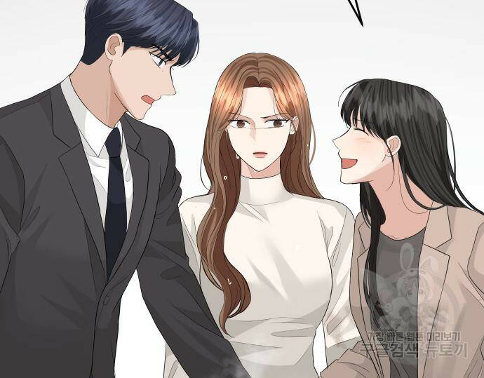 완벽한 결혼의 정석 73화 61