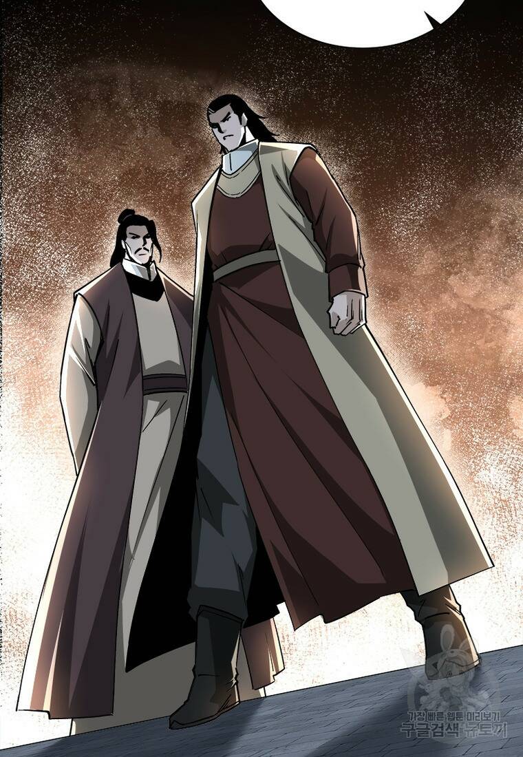 빌런으로 이직하다 200화 5