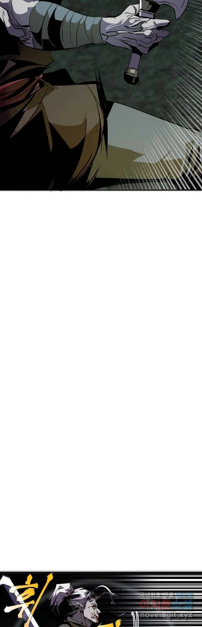 쥐뿔도 없는 회귀 46화 10