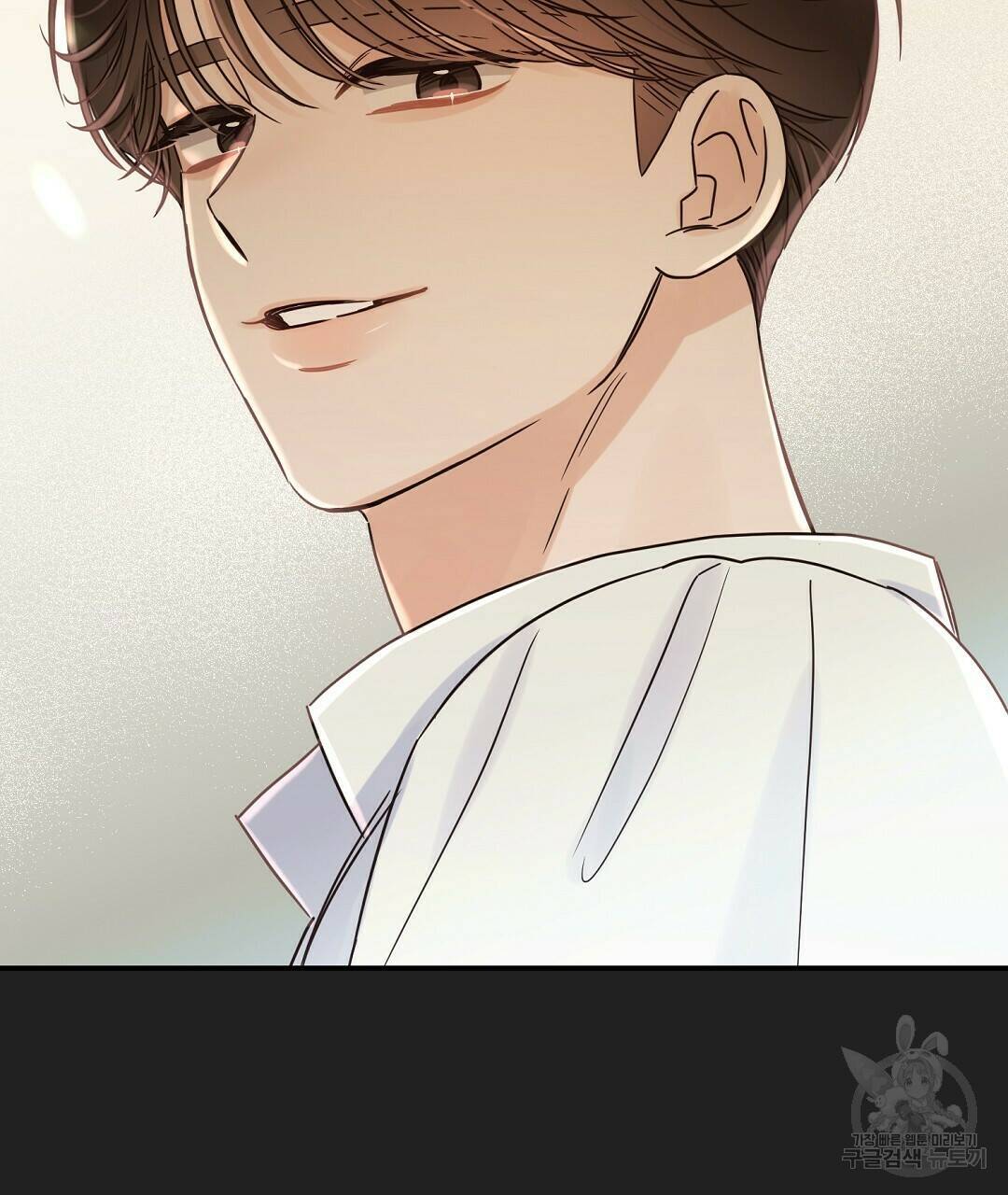 오메가 콤플렉스 31화 34