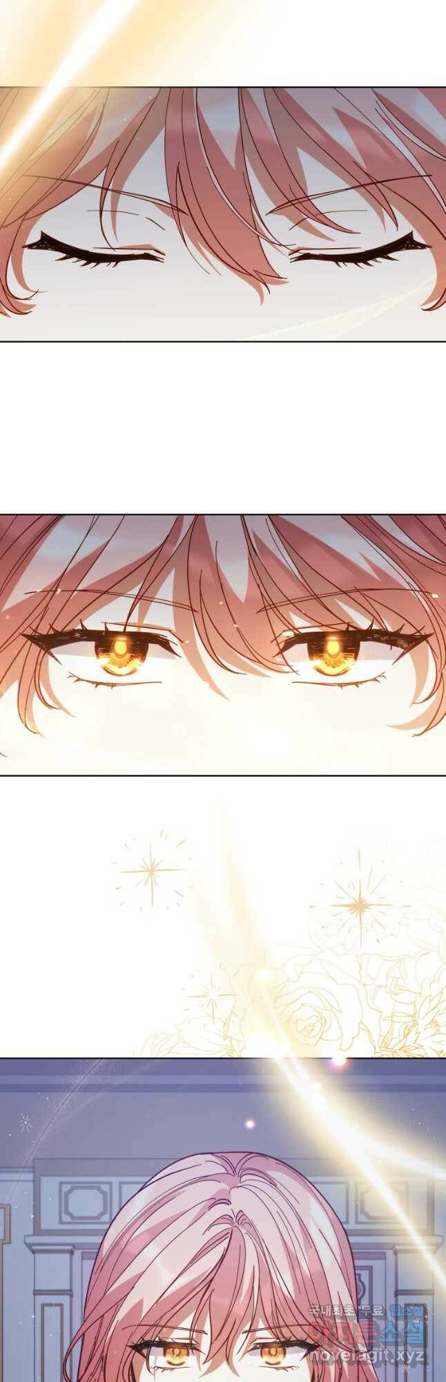 접근 불가 레이디 82화 28