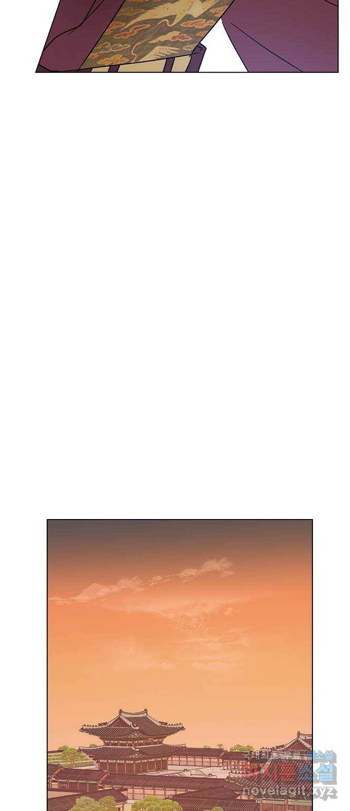 전생연분 52화 56