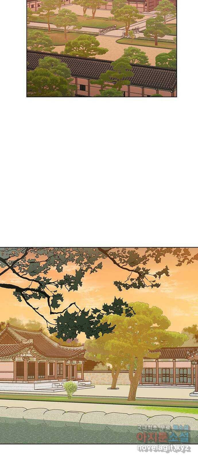 전생연분 52화 57