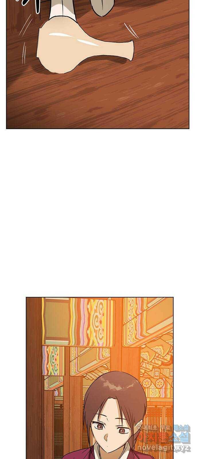 전생연분 52화 66