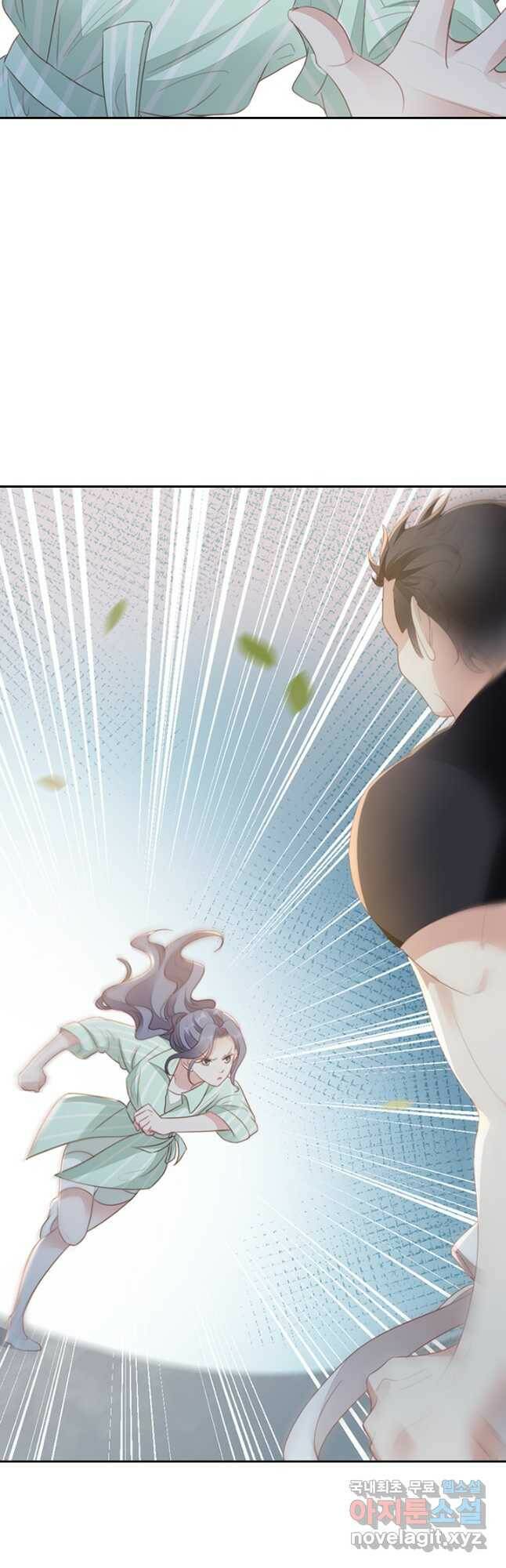 나보고 개과천선하라고 36화 9